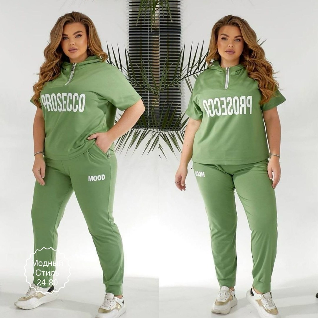 спортивные костюмы женские больших размеров,спортивные костюмы женские,костюм женские спортивные костюмы,женские костюмы больших размеров,спорт костюм женский