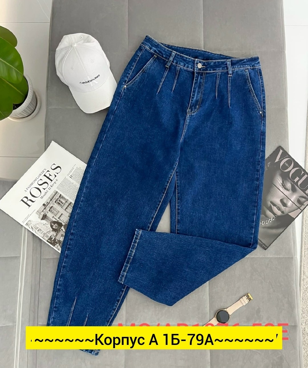 джинсы с карманами карго,джинсы карго женские,широкие джинсы карго,джинсы карго,джинсы брюки