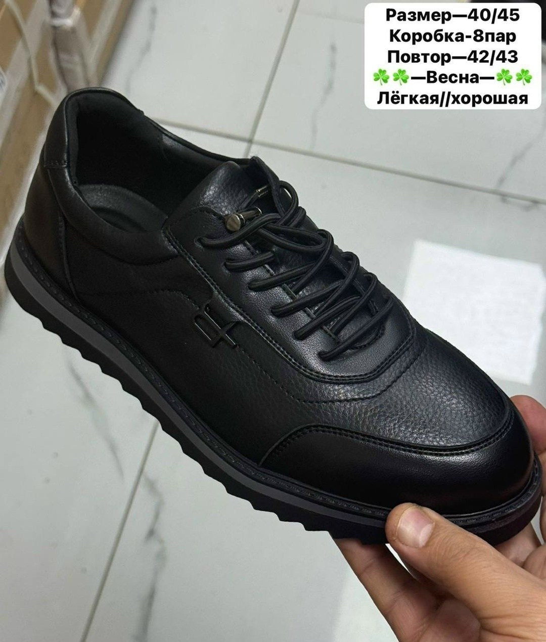 , мужская,обуви,кроссовки прада мужские черные,полуботинки мужские