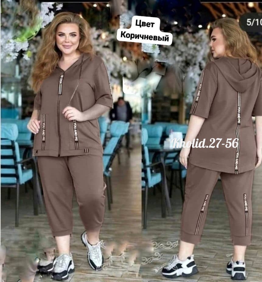 женский спортивный костюм больших размеров,cпортивный костюм больших размеров,женские костюмы больших размеров,костюм женский спортивный большие размеры,костюм спортивный женский