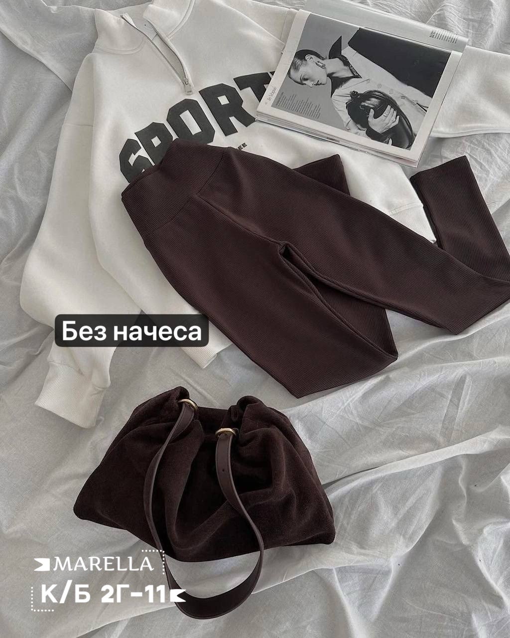 легинсы женские,лосины лапша,лосины лапша рубчик,лосины в рубчик,женские леггинсы