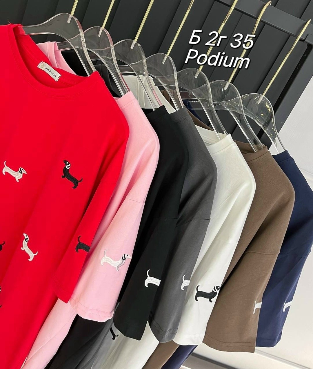 футболки женская,женская кофта,кофта модная,футболки и топы