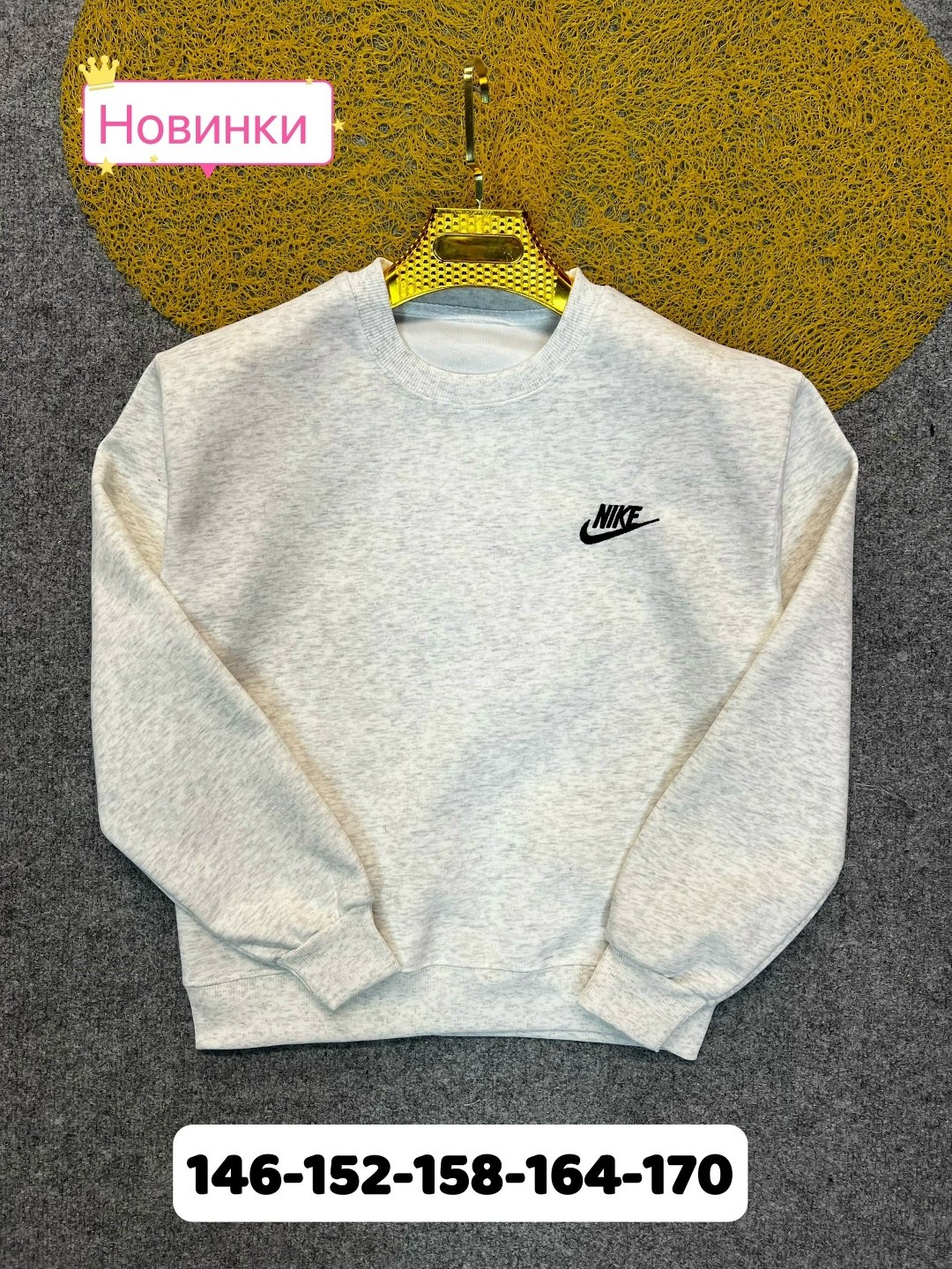 свитшот nike,свитшот мужской nike,серый свитшот,свитшот для мужчин,свитшот мужская