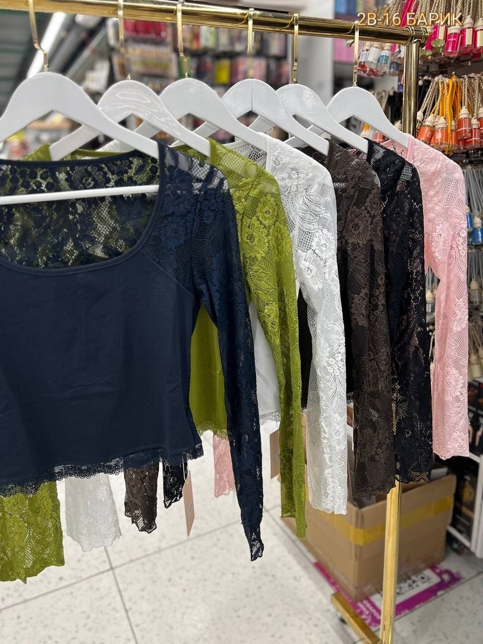 кружевной топ,женская кружевная блузка,кружевной топ женский,кружевная блузка,кружевной топ с длинными рукавами