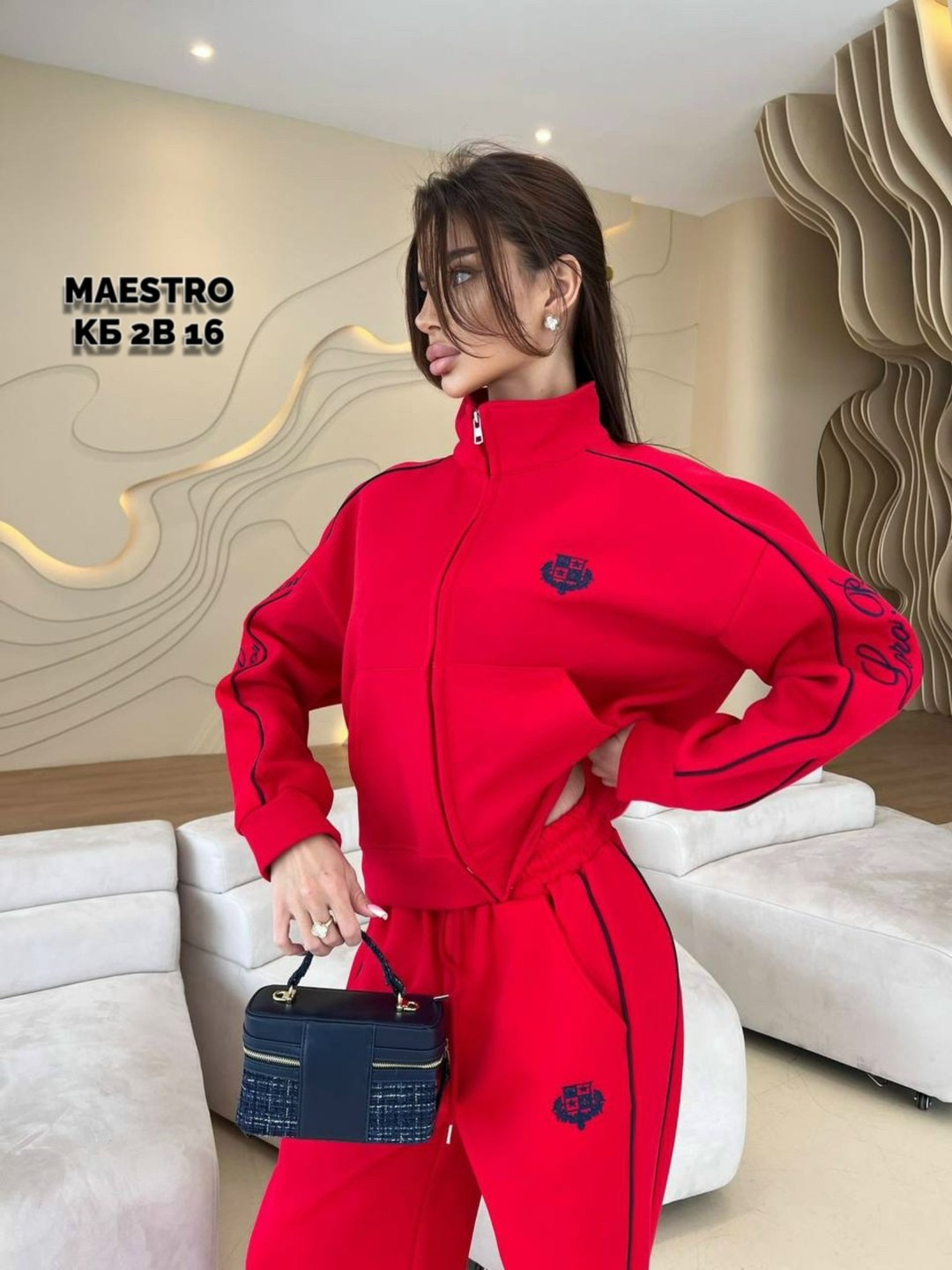 спортивный костюм miu miu женский,стильный костюм,спортивный костюм,женский костюм,спортивный костюм женский