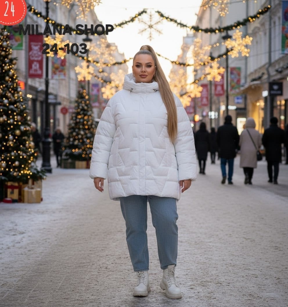 куртка женская демисезонная,куртка демисезонная,женская куртка большого размера,куртки больших размеров для женщин,теплая женская куртка