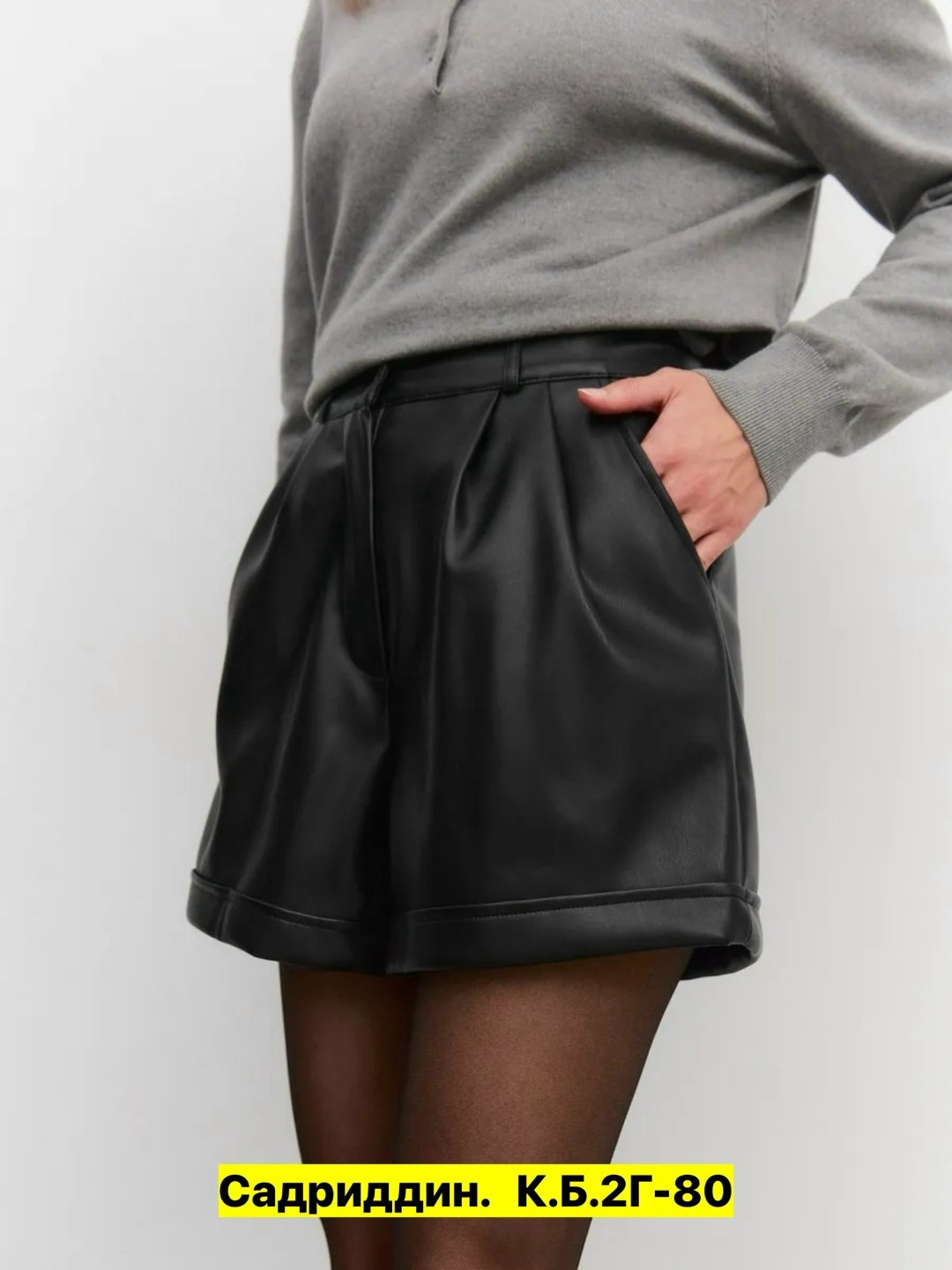 джемпер с воротником,джемпер,трикотажный джемпер,джемпер с воротником поло,серый джемпер