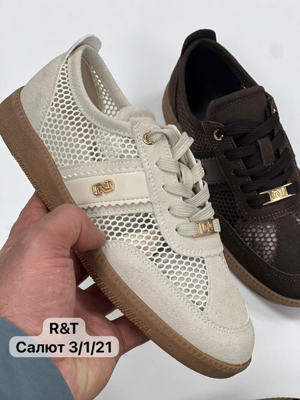 , и аксессуары,кроссовки женскиe, женская,обуви