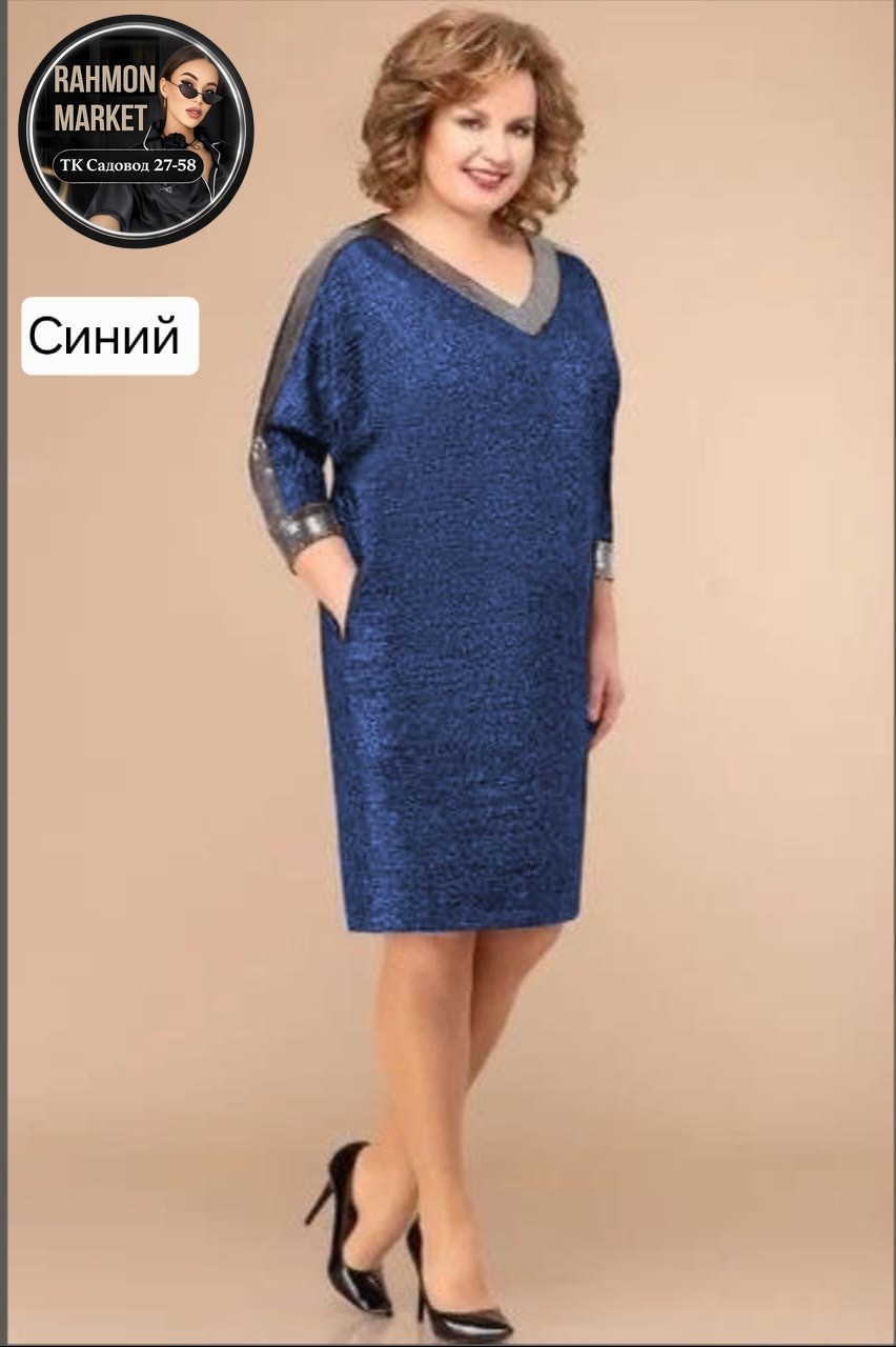 платье svetlana style (модель 1625),нарядные женские платья больших размеров,платье большие размеры, из белоруссии,платье женская