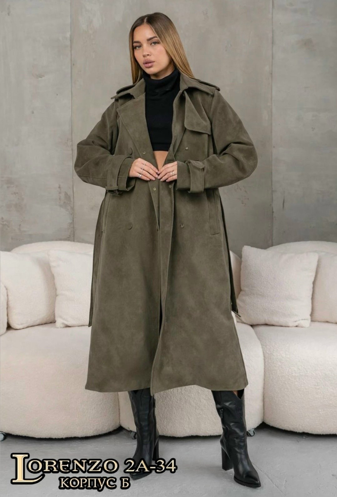 замшевый плащ,тренч плащ,тренч пальто,плащ тренч кожаный,замшевый тренч