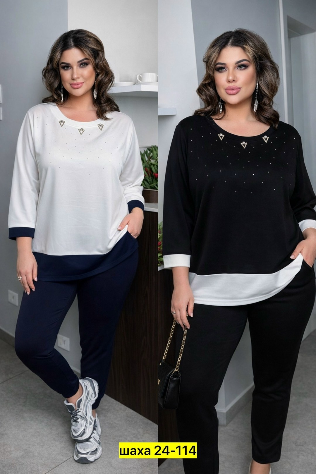 костюм женский,женские костюмы больших размеров,костюм с брюками,костюм двойка женская,костюм двойка