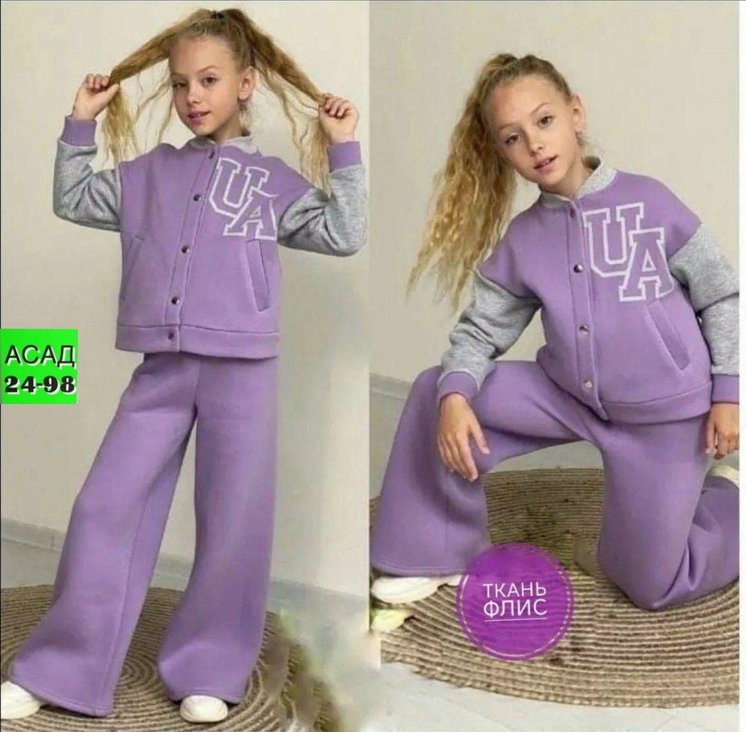 спортивные костюмы для девочек,детские костюм на флисе,костюм спортивный для девочек костюм,костюм детский на флисе,костюм для девочки на флисе