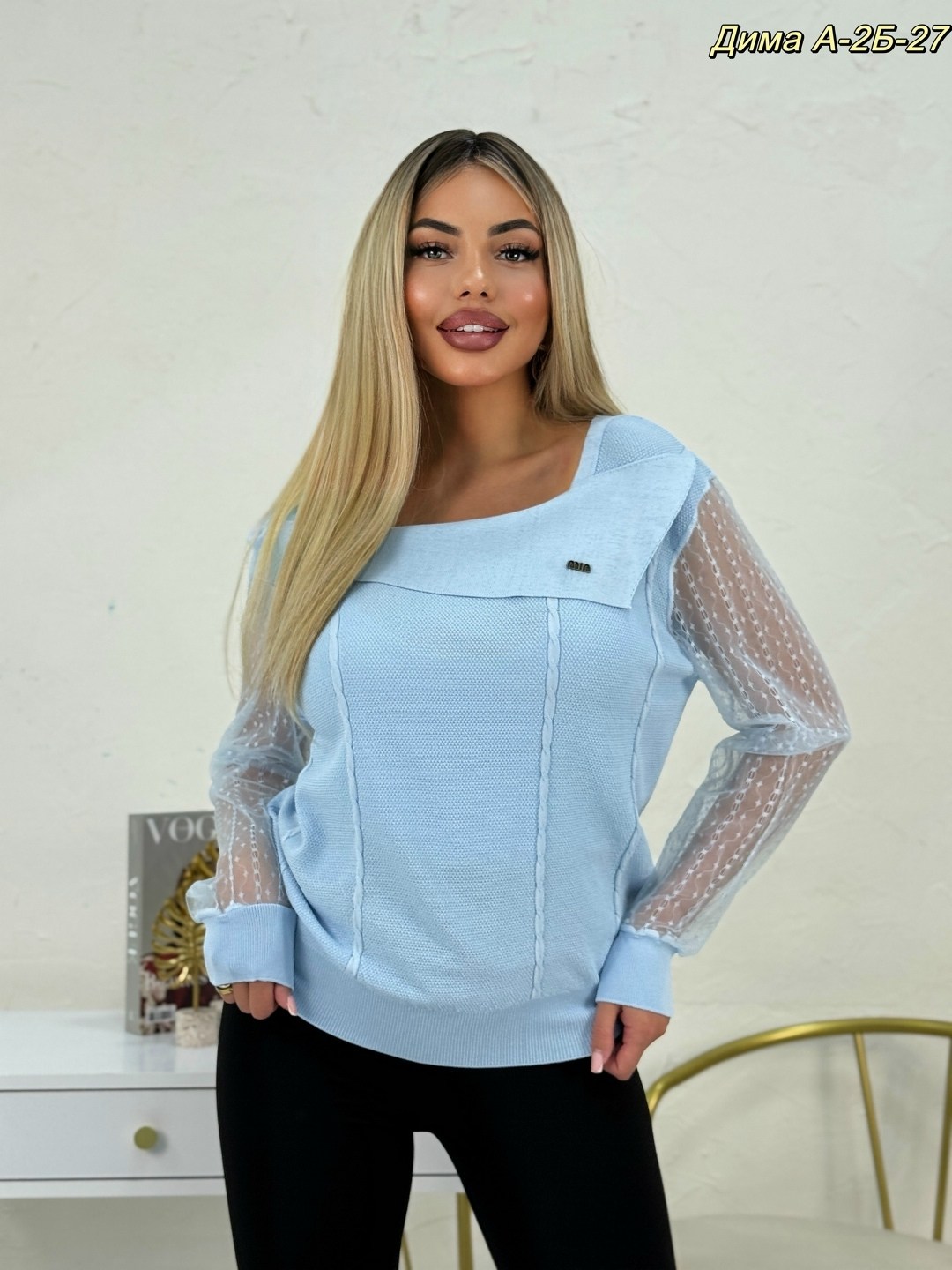 женская кофта,кофта женская свитер,кофта,свитер кофта,женские джемпера