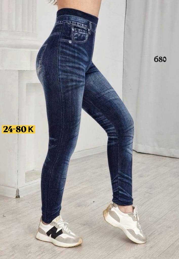 женская обувь,кроссовки женские,джинсы брюки,обувь,женские джинсы