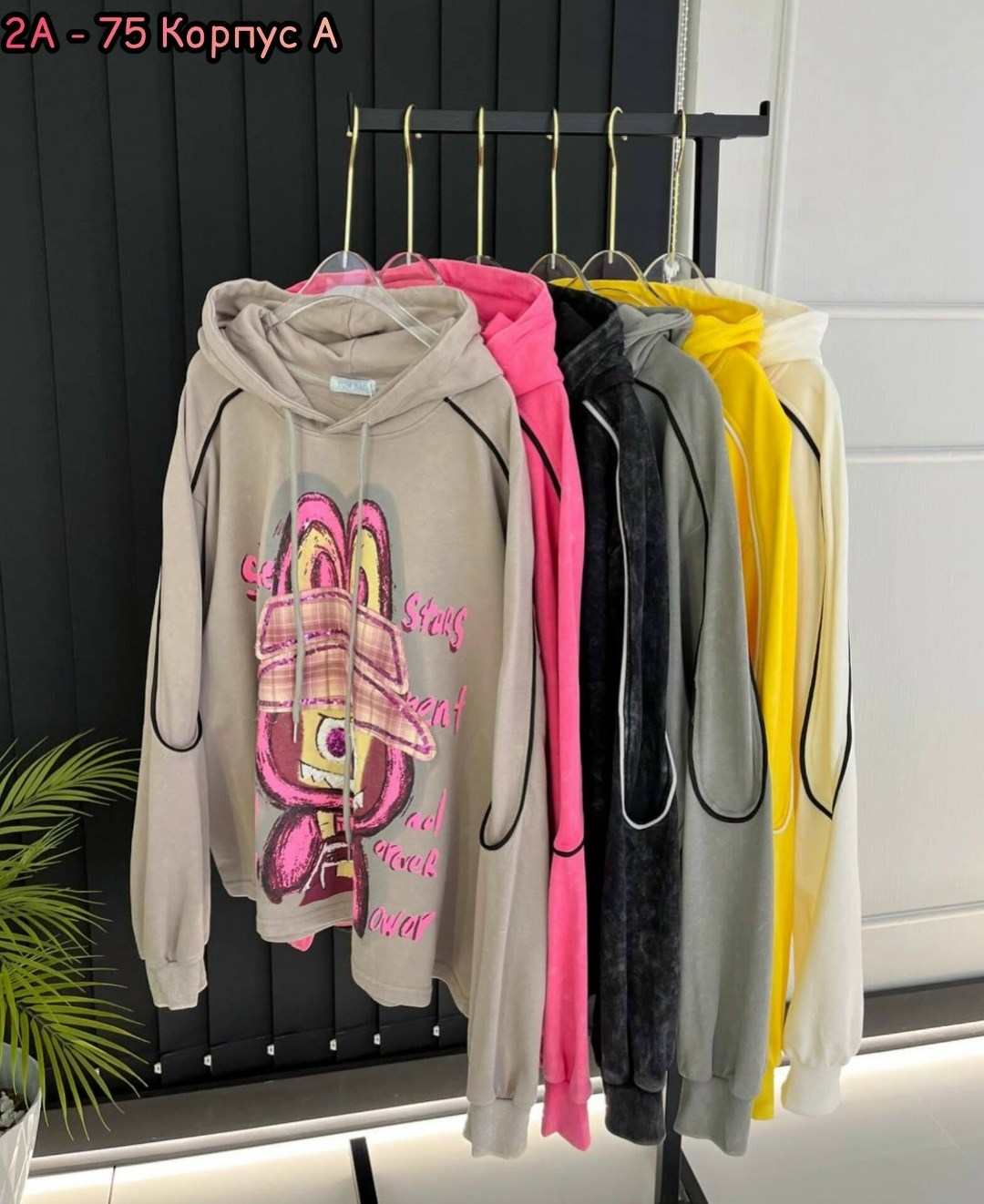 зип худи оверсайз унисекс bright*life 160278977,толстовка женская,женская кофта,модная толстовка,толстовка