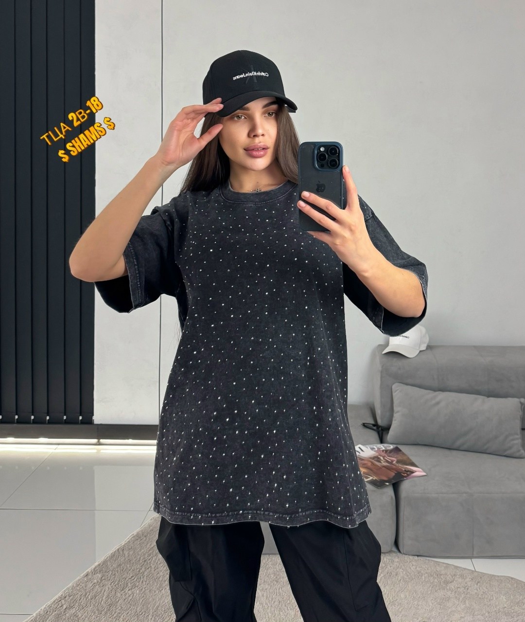 футболка оверсайз со стразам,женская футболка со стразами,футболка женская,футболка варенка со стразами оверсайз glamgrace,женская футболка оверсайз со стразами