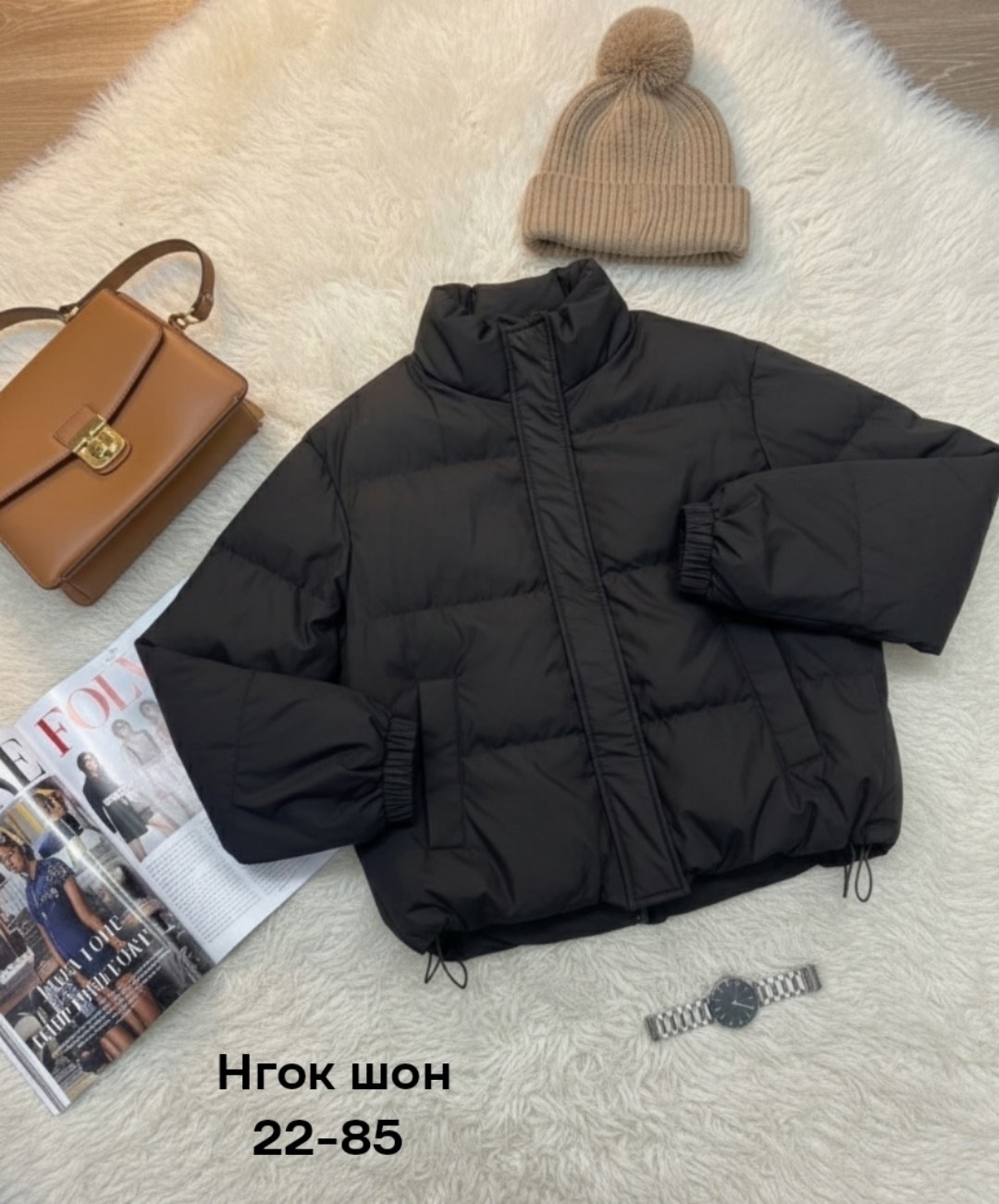 куртка женская,куртка модная,розовая куртка,женская куртка демисезонная,куртка