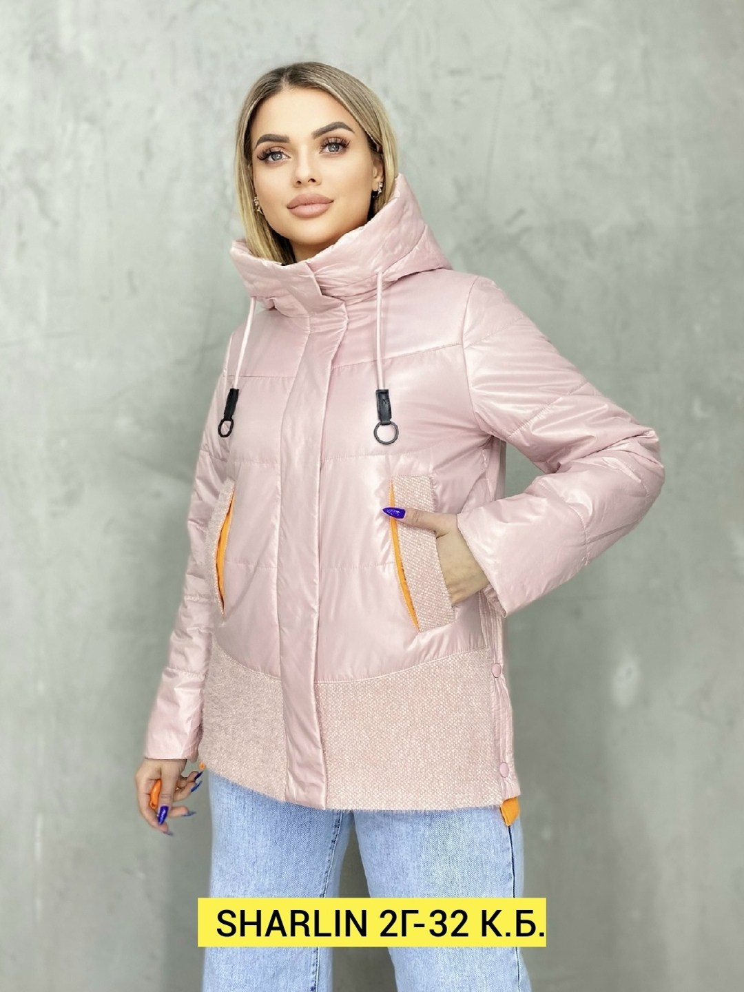 женская демисезонная куртка,женская куртка большого размера, куртки женские,женская куртка,весенняя женская куртка