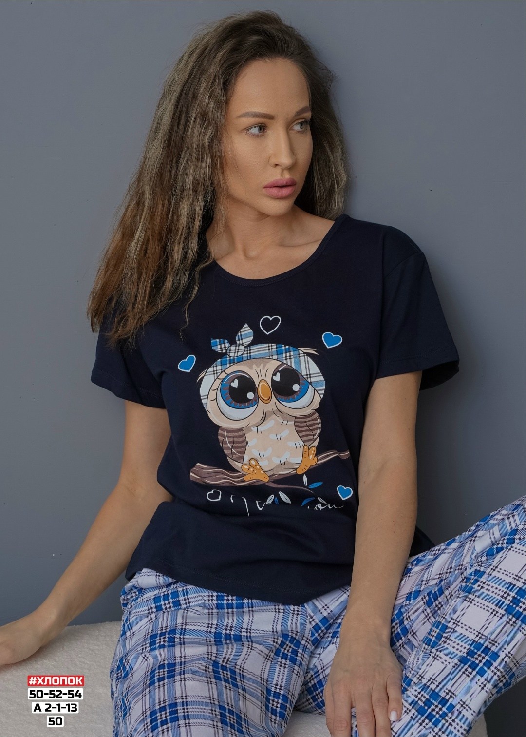 пижама женская,домашняя пижама,пижама женская из хлопка,пижама домашний костюм,женская пижама хлопок