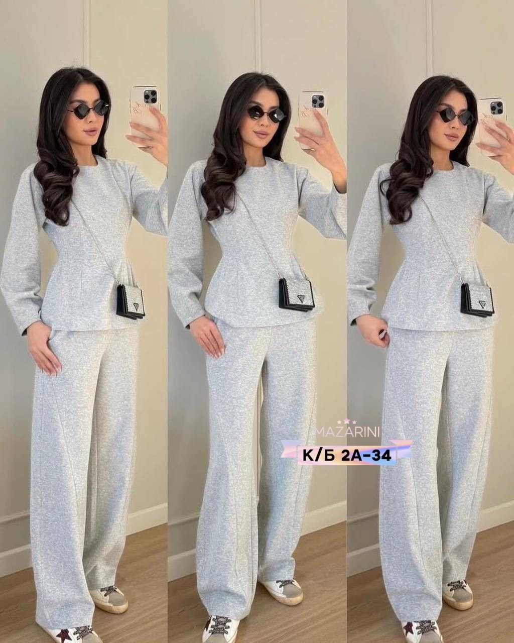 теплый костюм,костюм с брюками,костюм женский с брюками,костюмы женские,костюм