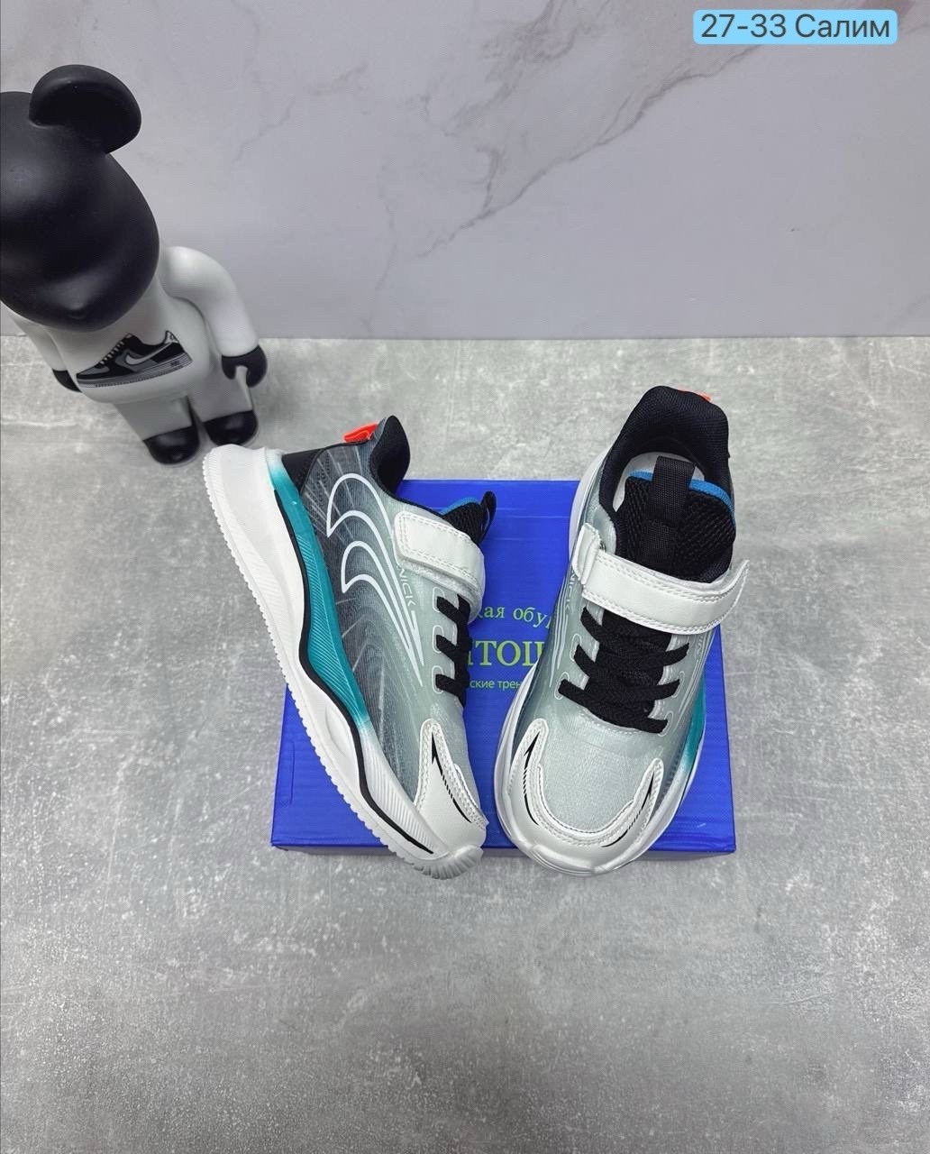 детские кроссовки,кроссовки,кроссовки мальчику,кроссовки для детей,кроссовки эко