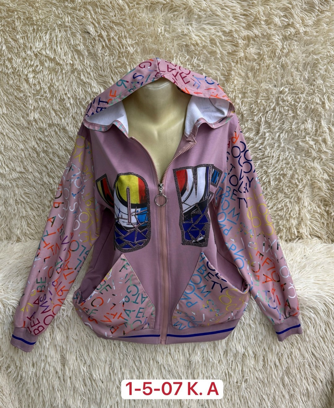 женская кофта,куртка женская,кофта толстовка,легкая куртка,женское толстовка