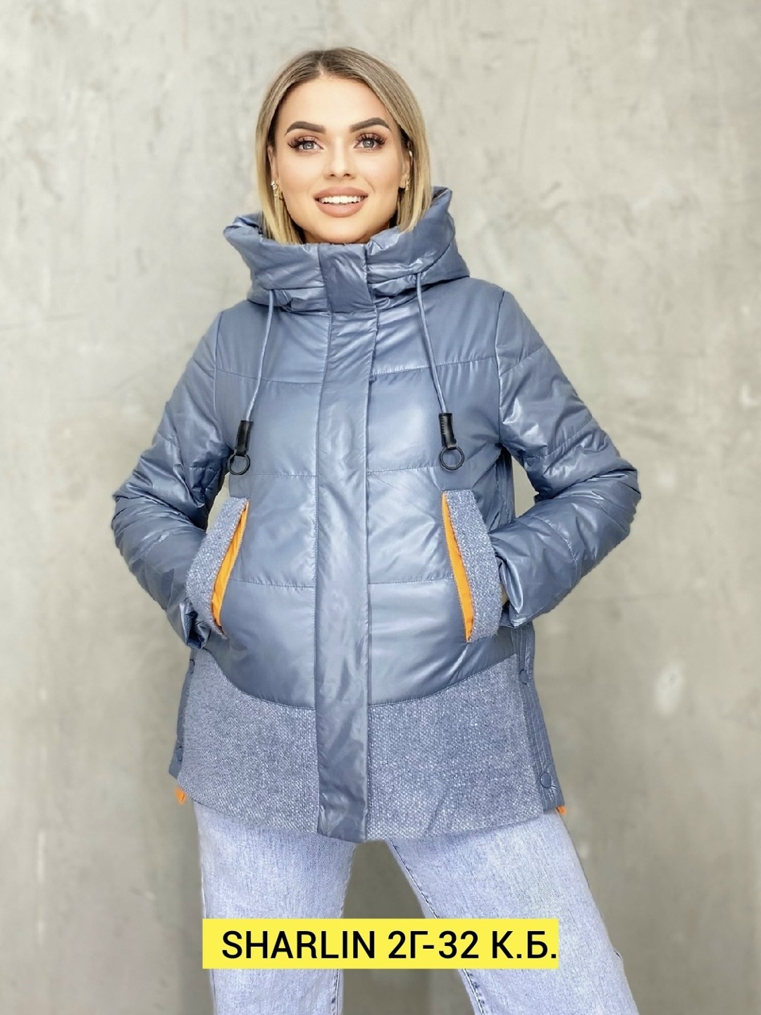 женская демисезонная куртка,женская куртка большого размера, куртки женские,женская куртка,весенняя женская куртка