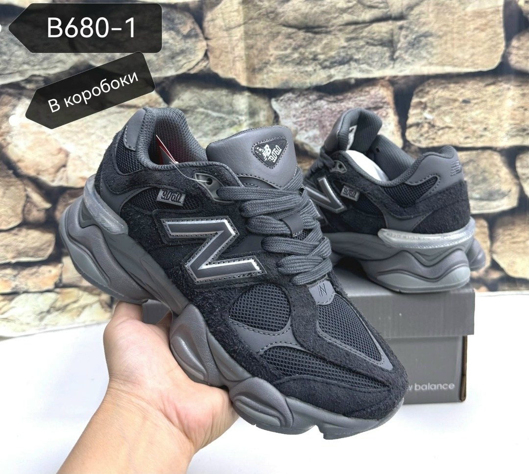 кроссовки new balance 9060,кроссовки new balance 9060 36-41 серые,кроссовки new balance,кроссовки new balance 9060 мужские,кроссовки мужские new balance
