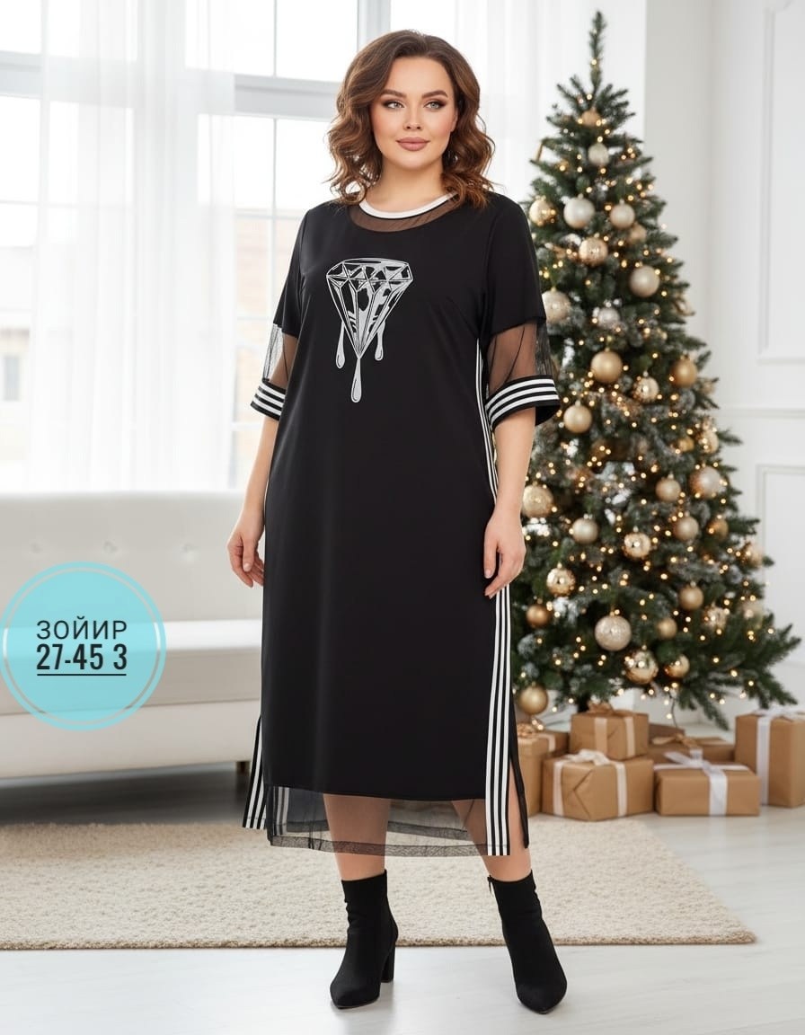 платье женское,женское платье больших размеров,платье для полной женщины,платье,платье модное