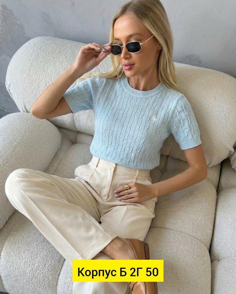 кофта женская,кофточка женская,футболки женская,вязаные свитера женские,женская майка