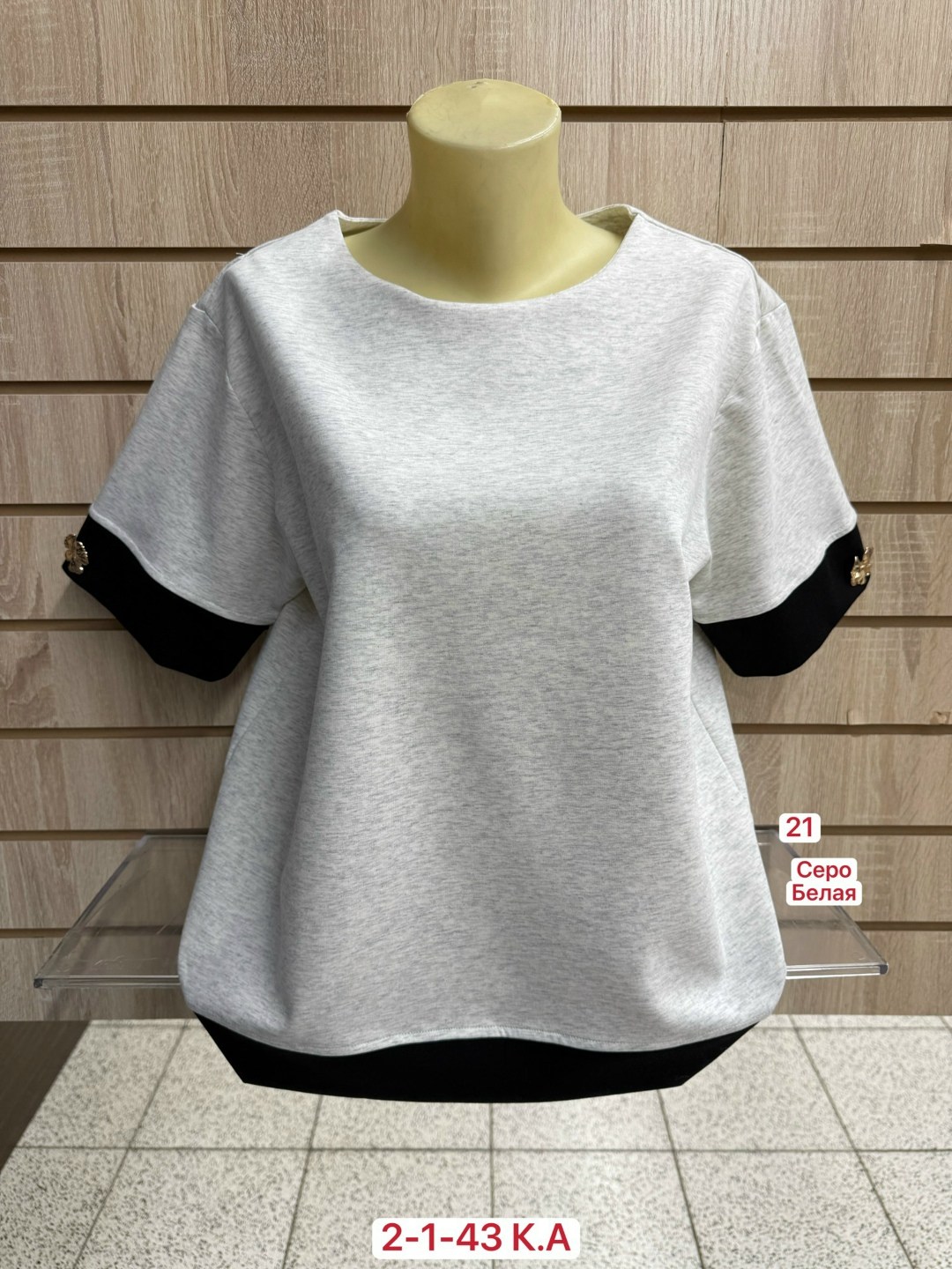 кофта женская,свитер женский кофта,свитшот женская,кофточка,свитер кофта