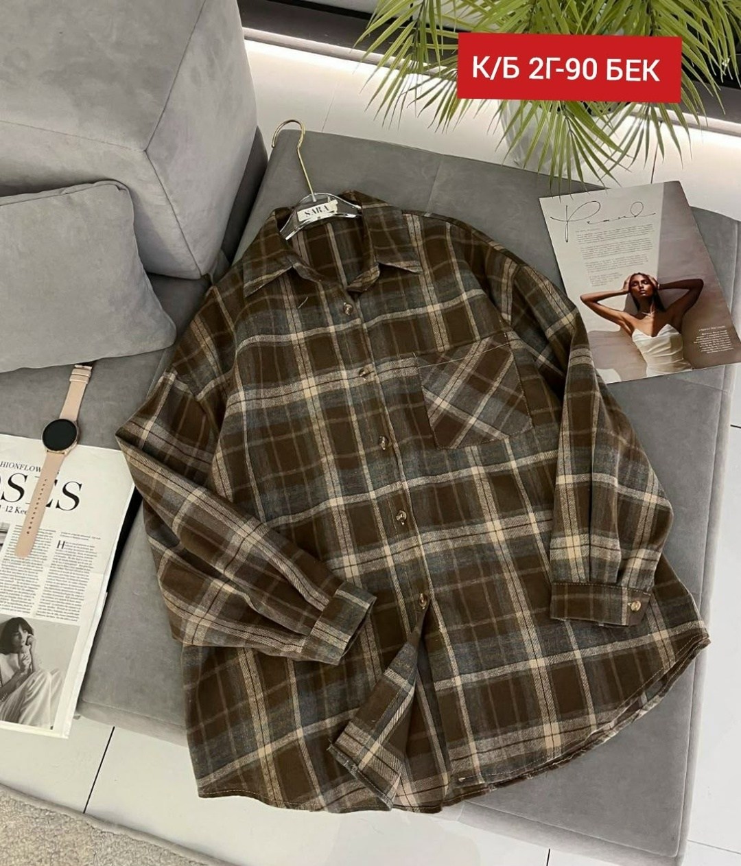 рубашка женская в клетку,женская рубашка оверсайз в клетку,женская рубашка,фланелевая рубашка в клетку женская,рубашка