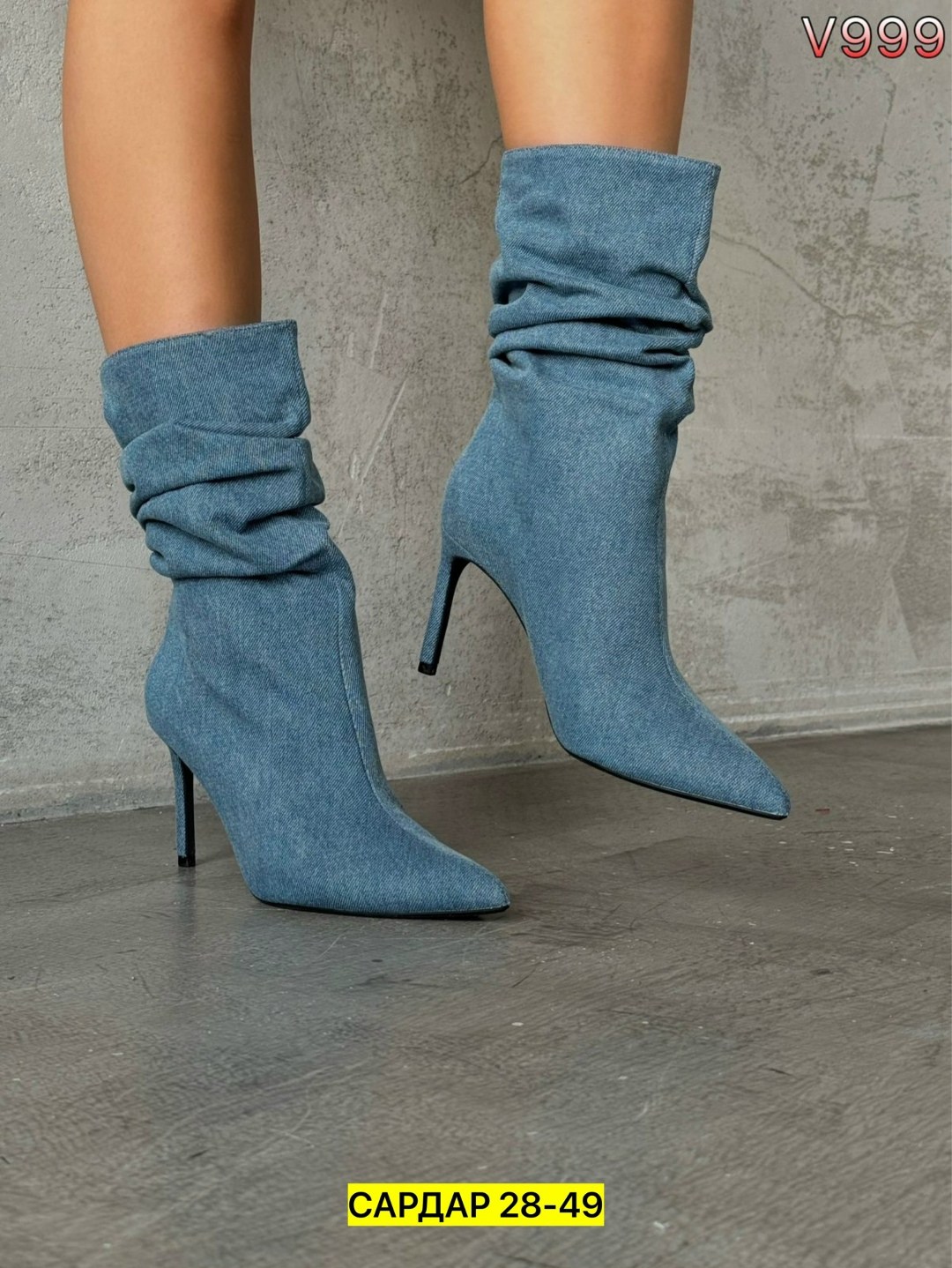 ботильоны джинсовые на каблуке шпильке,ботильоны джинсовые на каблуке,ботильоны джинсовые,ботильоны демисезонные на шпильке,демисезонные ботильоны на каблуке