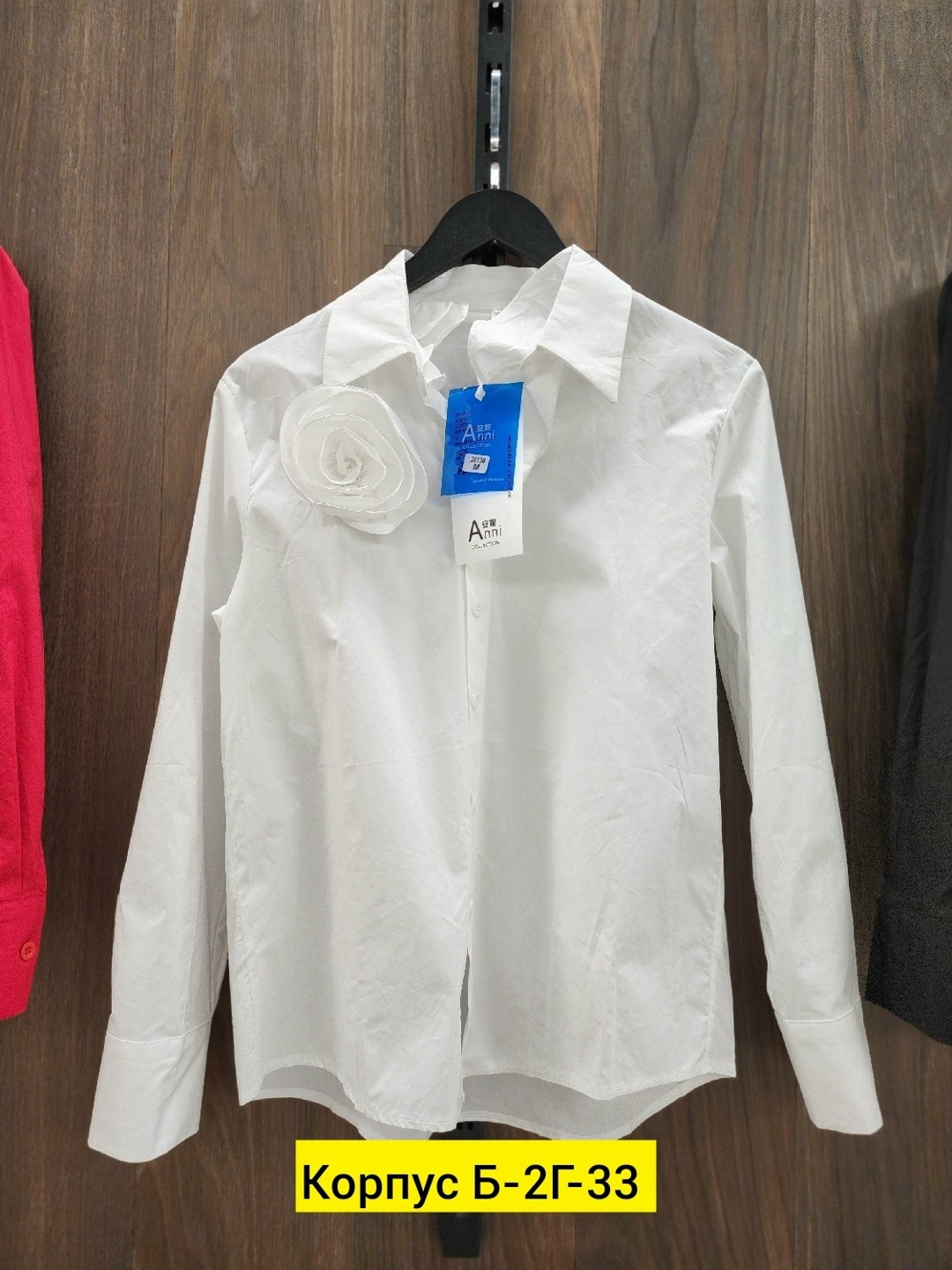 женские блузки и рубашки,рубашка женская,рубашка хлопок,рубашка повседневная,рубашка блузка