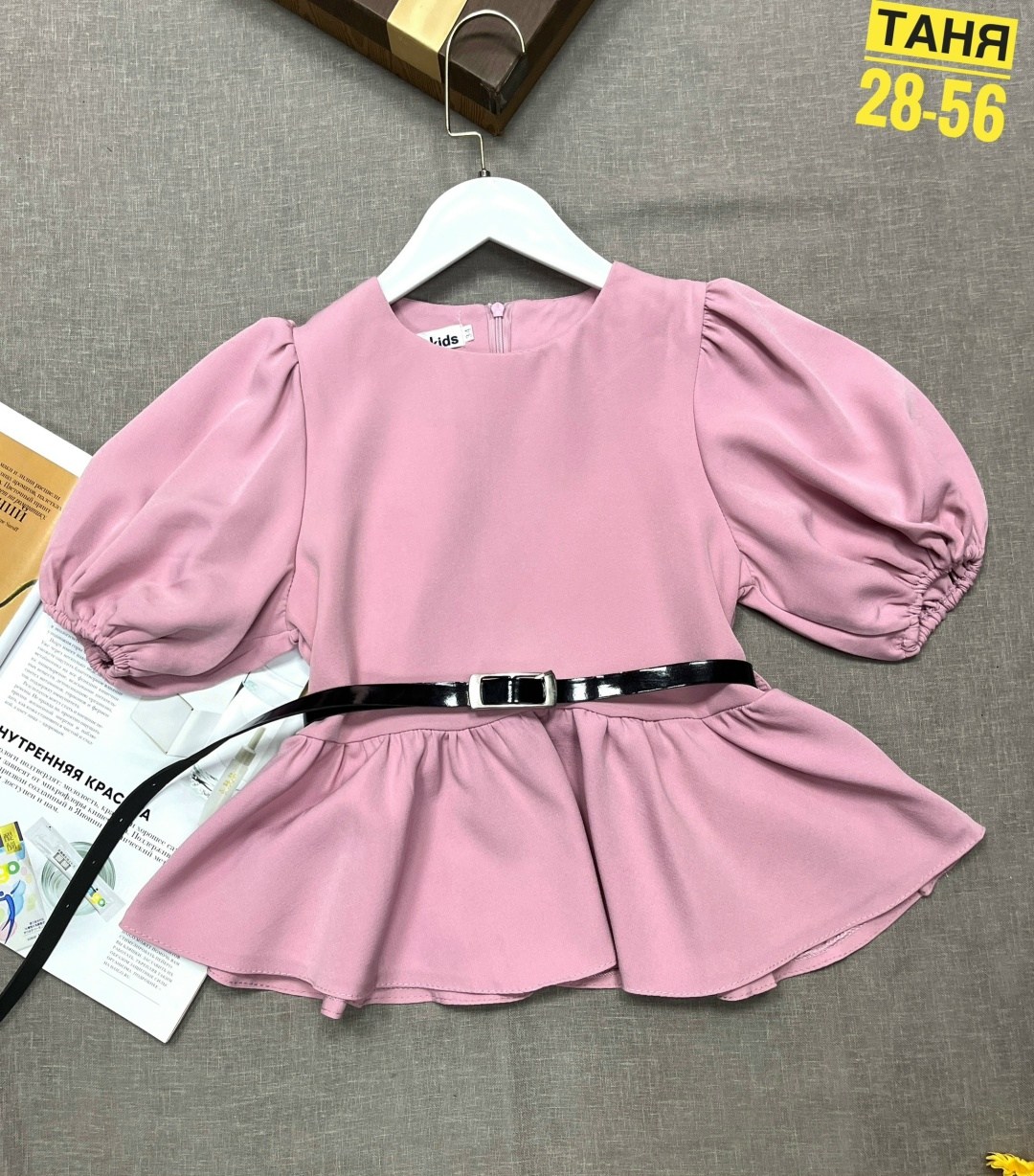 блузка для девочек,женская блузка,блузка с оборками,блузки школьная,стильная блузка