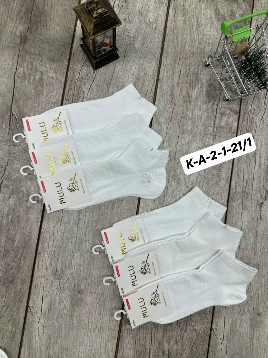 носки женские 10 пар,носки женские,носки женские р,носки оптом от производителя,носки оптом