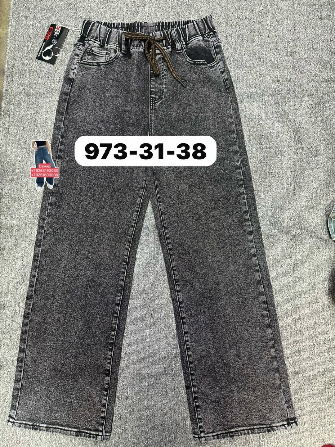 джинсы,джинсы для девочек,джинсы подростковые,детские джинсы,джинсы для девочки новые 152