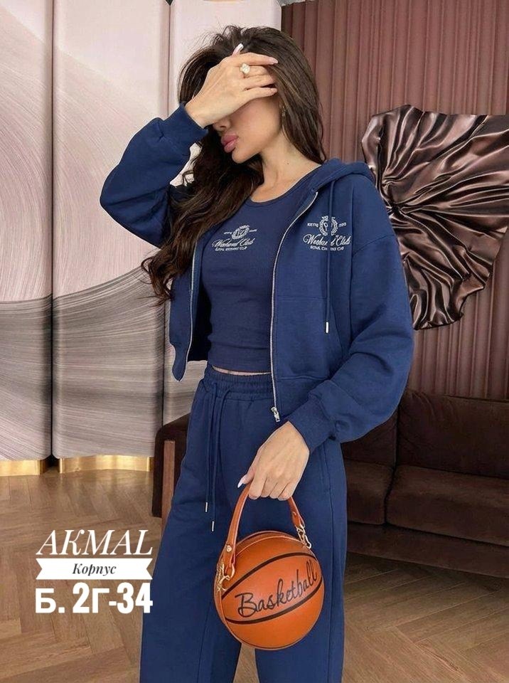 спортивный костюм,синий костюм,костюм,женский спортивный костюм,женские костюмы