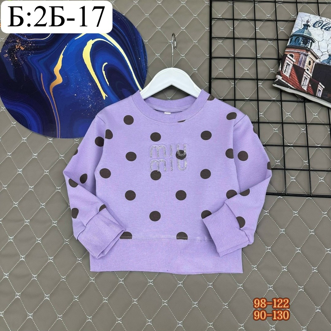 детская кофта,свитшот для девочки,детский свитшот,кофта толстовка,кофта теплая