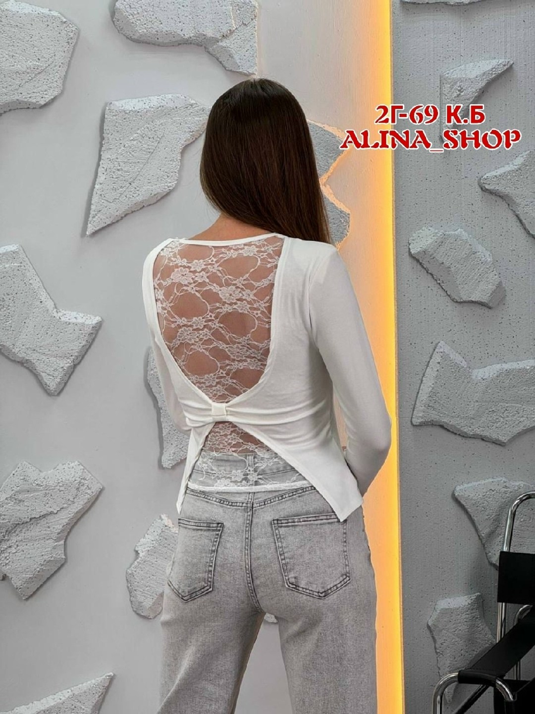 кофта с кружевами,кружевное боди,кружевная блузка,боди женское с открытой спиной и кружевом с длинным рукавом черное,боди женское с открытой спиной и кружевом с длинным рукавом сексуальное нигритта че