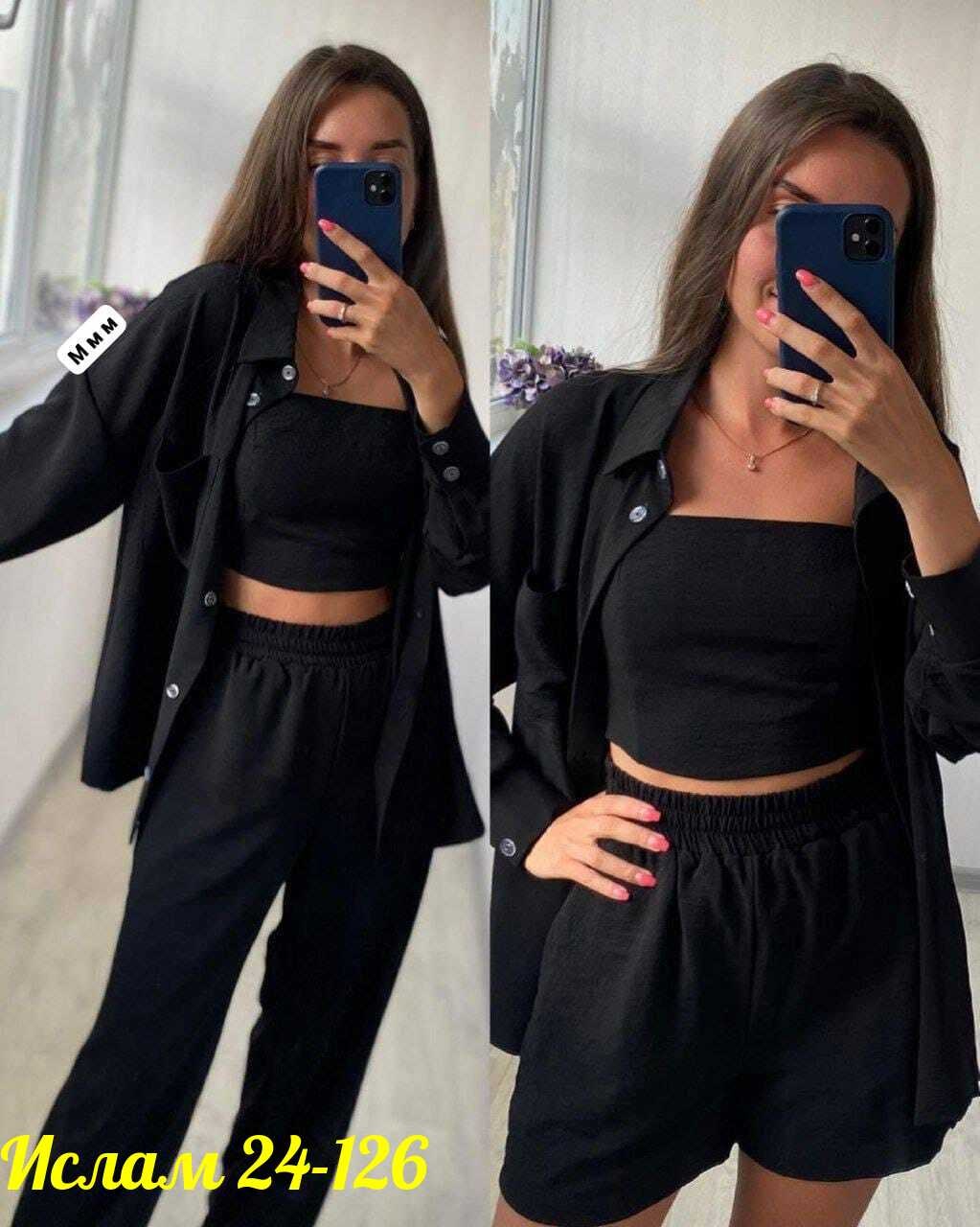 оптом,одежда оптом, оптом,текстиль,спортивные костюмы