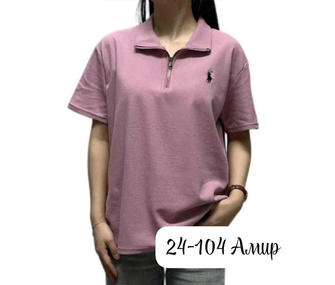 футболки поло женские,футболки поло,женская кофта,женская футболка