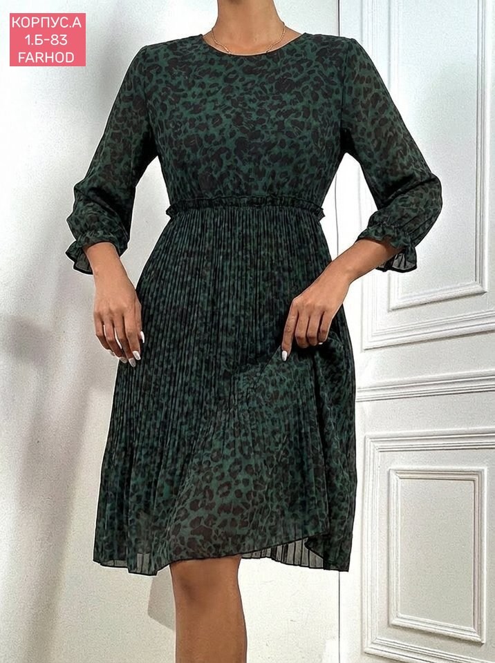 платье,платье женская,нарядное платье,платье женское леопардовое,платье шифон