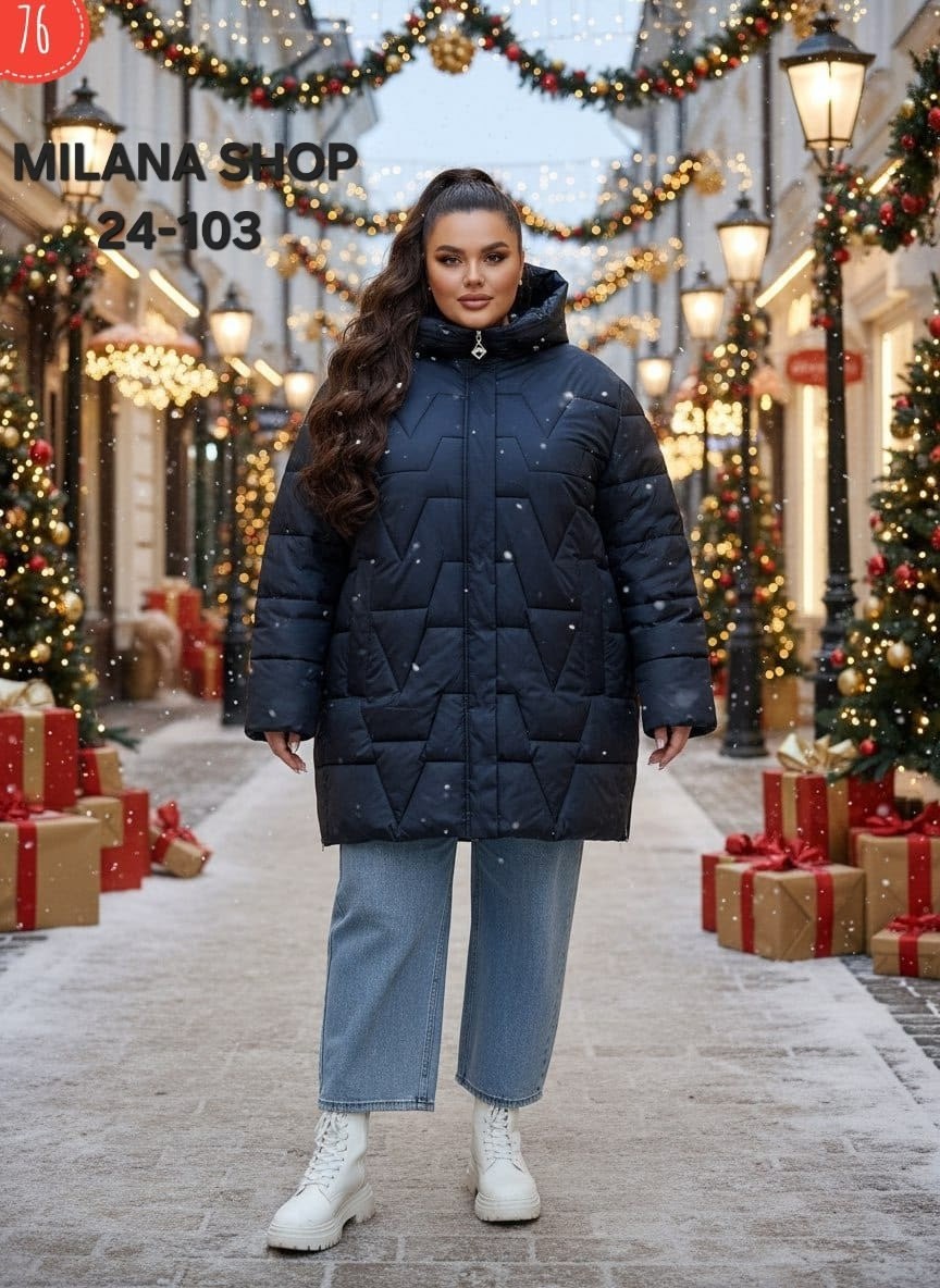 куртка женская демисезонная,куртка демисезонная,женская куртка большого размера,куртки больших размеров для женщин,теплая женская куртка