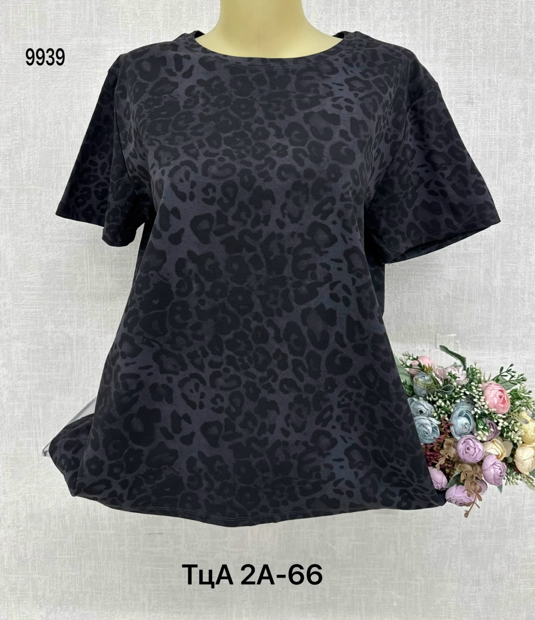 футболки женские больших размеров,блузка женская,футболки женская,футболка больших размеров для женщин,женская кофта