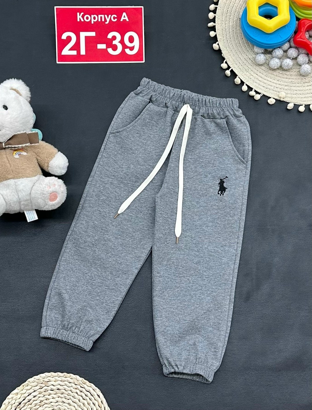 спортивные штаны ральф лаурен,брюки спортивные для,штаны с начесом,штаны синие,детские штаны