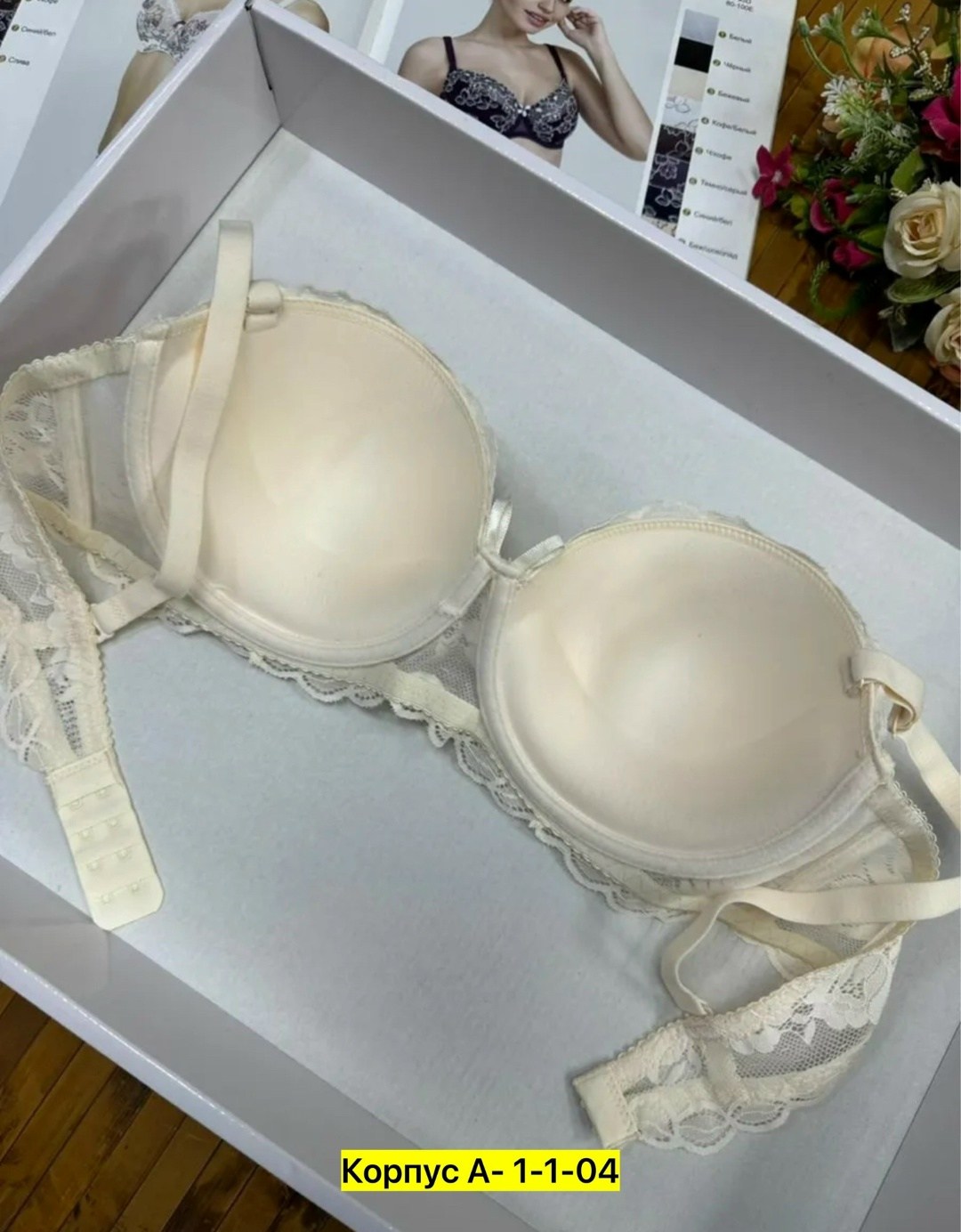 женское нижнее белье бюстгальтер,нижнее белье бюстгальтер,женский бюстгальтер,бюстгальтер,нижне бельё женское