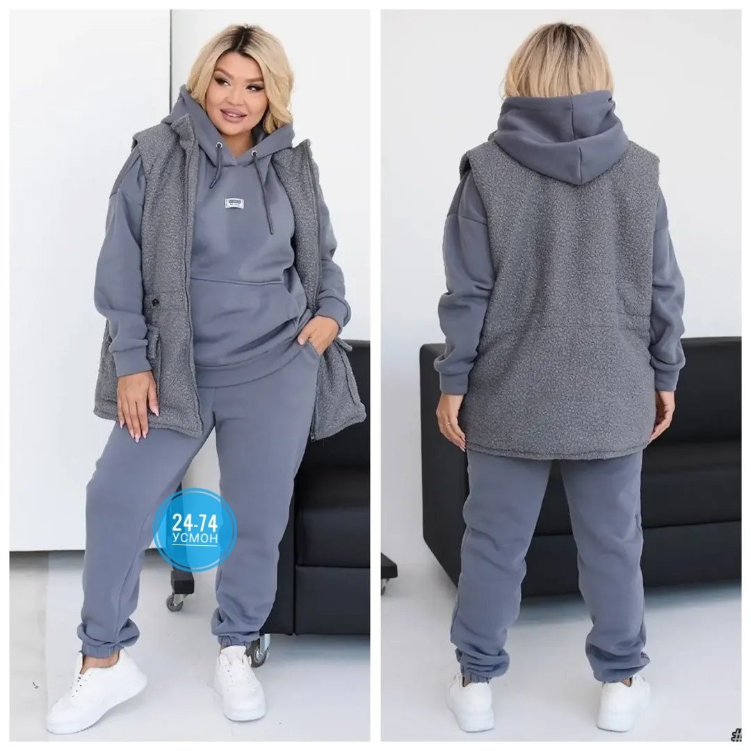 комплект тройка,женский спортивный костюм больших размеров,женский спортивный костюм на флисе,костюм женский тройка,женский костюм на флисе