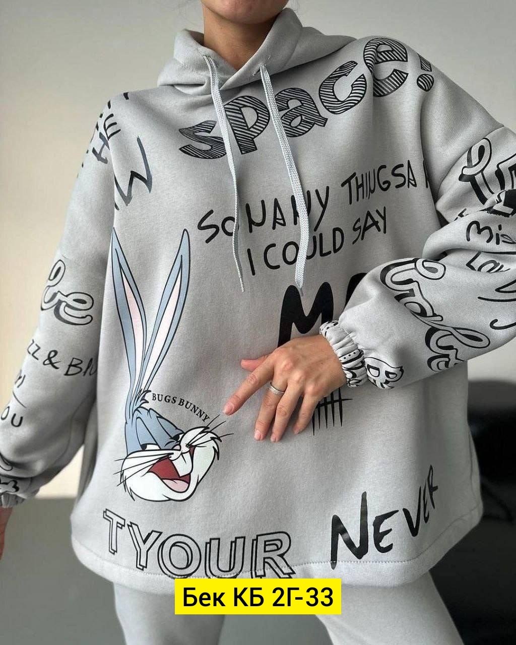 cпортивный костюм женский на флисе,костюм спортивный женский,костюм женский на флисе,женский костюм,костюм с принтом