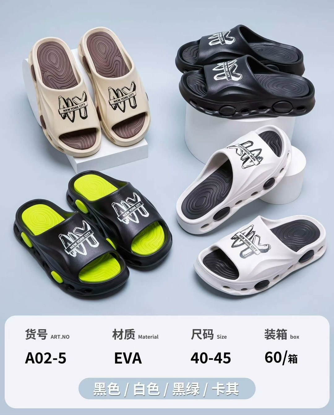 модные тапочки,летние тапочки,пляжные тапочки,пляжная ,спортивные тапочки